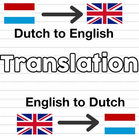 volslank maten|Translate volslank from Dutch to English